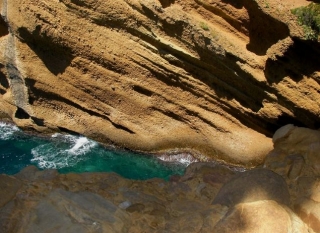  Acantilados secretos 